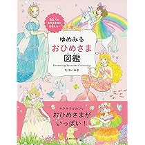 9197zR+dklL._AC_UL210_SR210,